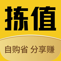 拣值了安卓版下载-拣值了appv0.0.12 安卓版