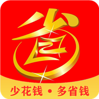 超省联盟app官方下载-超省联盟app最新版下载v0.0.28 官方版