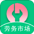 诚交网app下载-诚交网v0.1.6 安卓版 诚交网app下载-诚交网v0.1.6 安卓版