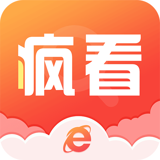 雷电浏览器app下载-雷电浏览器手机版v1.0.0 最新版