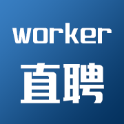 我可直聘app下载-我可直聘v1.0.0 安卓版 我可直聘app下载-我可直聘v1.0.0 安卓版