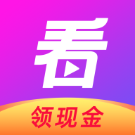 快看吧领现金下载-快看吧appv1.0.3 最新版 快看吧领现金下载-快看吧appv1.0.3 最新版