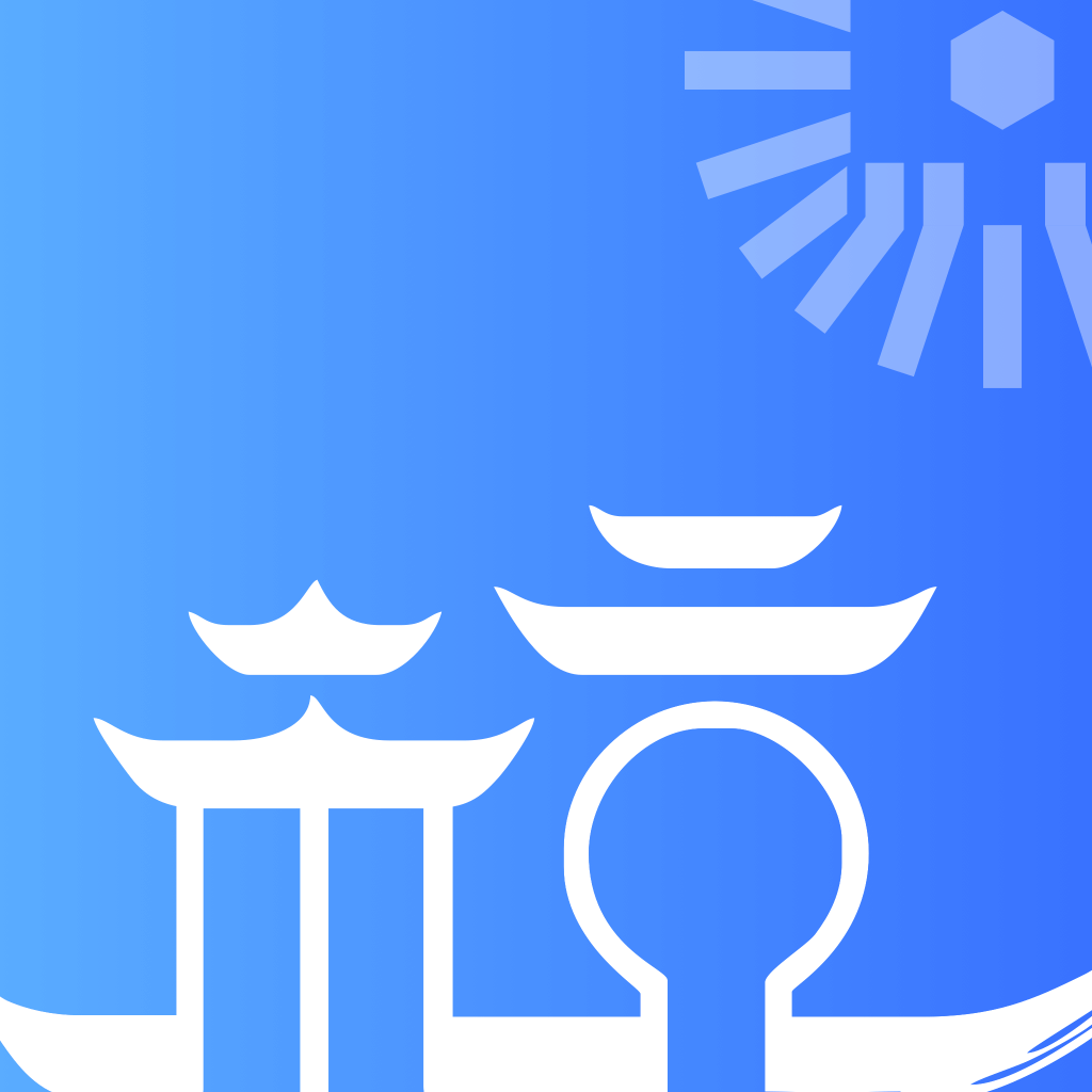 杭州城市大脑app下载2025最新版-杭州城市大脑app最新版下载v3.6.3 官方版