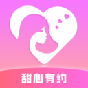 甜心有约视频聊天交友软件下载-甜心有约视频聊天交友appv1.7.9 安卓版