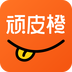 顽皮橙旅行app下载官方-顽皮橙旅行安卓版v1.1.1 最新版