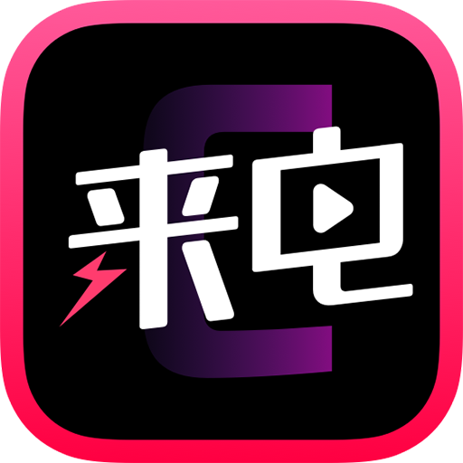 潮来电下载安装-潮来电软件v1.0.00.037 官方版 潮来电下载安装-潮来电软件v1.0.00.037 官方版