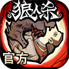 狼人杀迷雾鸦影版-狼人杀迷雾鸦影版v2.4.65 官方版 狼人杀迷雾鸦影版-狼人杀迷雾鸦影版v2.4.65 官方版