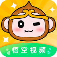悟空视频极速版红包版下载-悟空视频极速版appv1.0.0.0 安卓版