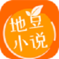 地豆小说app下载-地豆小说软件v9.0.196 最新版