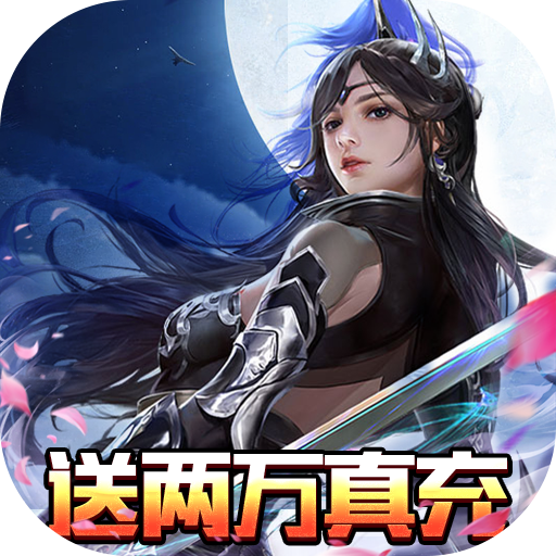 大刀客满GM真万充手游下载-大刀客满GM真万充v1.0.0 安卓版