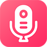 游戏变声王app安卓免费下载-游戏变声王手机版下载(变声器)v1.1.7 最新版