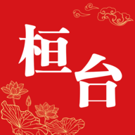 i桓台app下载-i桓台手机客户端v1.2.10 最新版
