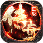 苍月176金币复古手游下载-苍月176金币复古v1.1.0 官方正版