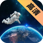 遨游世界街景安卓最新版下载-遨游世界街景app手机版下载v1.2.3 官方版