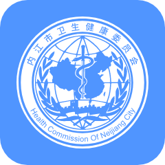 健康内江app下载安装-健康内江app官方下载v2.6.4 安卓最新版
