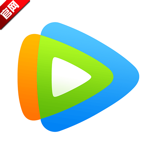 腾讯视频app免费下载安装-腾讯视频手机版下载最新版v9.00.70.29667 官方版