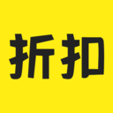 折扣返利app手机版下载-折扣返利平台app官方下载v1.5.0 最新安卓版 折扣返利app手机版下载-折扣返利平台app官方下载v1.5.0 最新安卓版