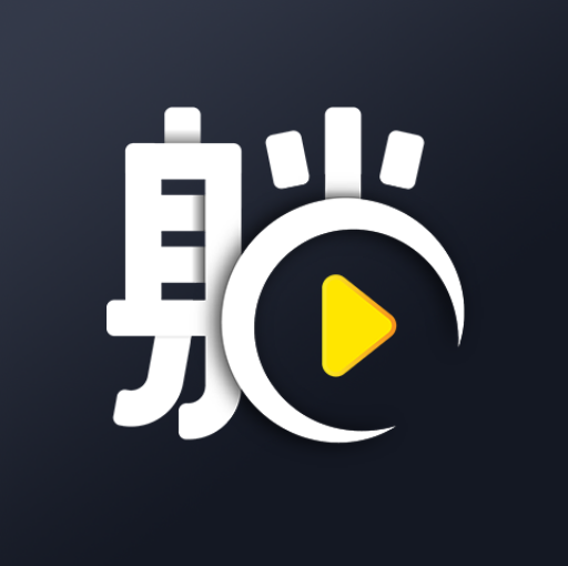 躺刷视频app安卓最新版下载-躺刷视频官方版下载v1.1.0 红包版 躺刷视频app安卓最新版下载-躺刷视频官方版下载v1.1.0 红包版