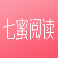 七蜜阅读app下载-七蜜阅读安卓v1.1.0815 最新版