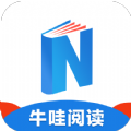 牛哇阅读app下载-牛哇阅读v2.0.20 安卓版