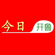 今日开鲁app下载-今日开鲁客户端v1.2.0 最新版