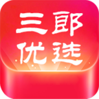 三郎优选官方app下载-三郎优选appv1.0.18 安卓版 三郎优选官方app下载-三郎优选appv1.0.18 安卓版