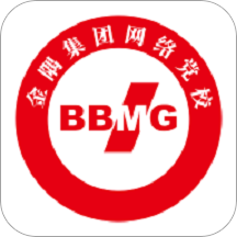 金隅网络党校app下载-金隅网络党校安卓版v1.2.0 最新版 金隅网络党校app下载-金隅网络党校安卓版v1.2.0 最新版