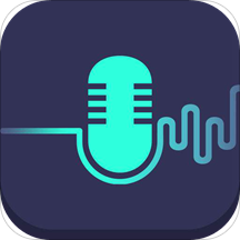 整人变音器最新版下载-整人变音器appv1.0 安卓版