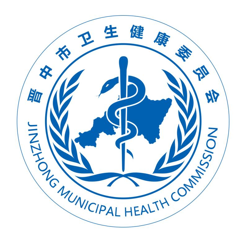 健康晋中app下载-健康晋中软件v1.15 安卓版