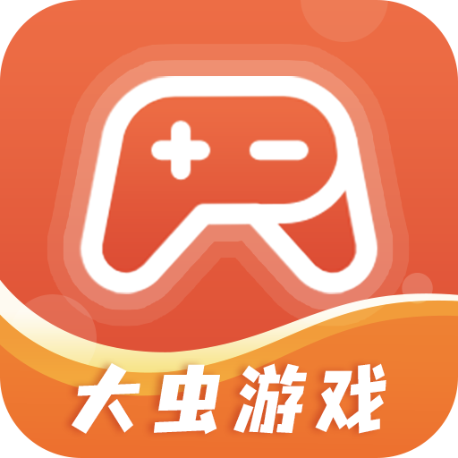大虫游戏app下载-大虫游戏盒子官方正版v8.4.8 最新版