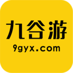 九谷游戏盒子下载-九谷游戏appv0.0.53 最新版
