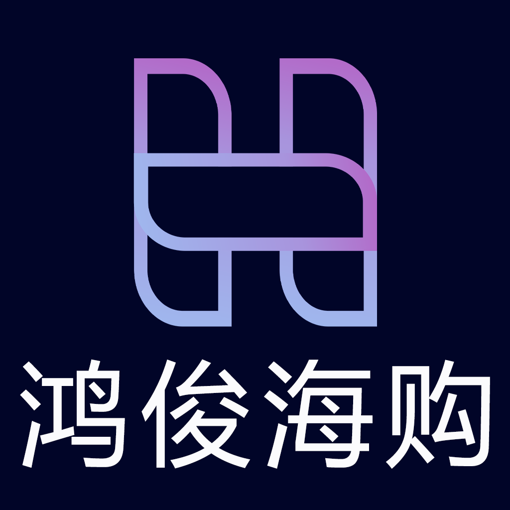 鸿俊海购app下载-鸿俊海购安卓v1.0.1 最新版 鸿俊海购app下载-鸿俊海购安卓v1.0.1 最新版