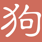 文案狗app下载最新版2022-文案狗v2.8.4 安卓版