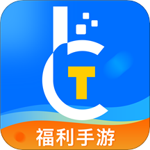BT福利游戏盒app下载-BT福利游戏盒v1.0.3 最新版 BT福利游戏盒app下载-BT福利游戏盒v1.0.3 最新版