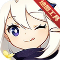 原神地图工具(全资源互动地图)下载-原神地图工具appv1.0 手机版 原神地图工具(全资源互动地图)下载-原神地图工具appv1.0 手机版