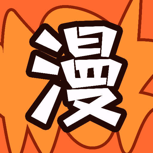 漫画壁纸软件下载-漫画壁纸appv1.0 安卓版