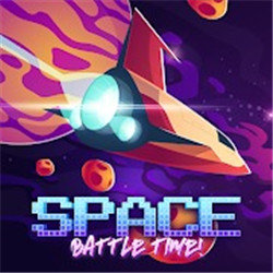 太空战斗时刻游戏下载-Space Battle Time!(太空战斗时刻)v0.3 最新版 太空战斗时刻游戏下载-Space Battle Time!(太空战斗时刻)v0.3 最新版