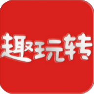 趣玩转app下载安卓-趣玩转短视频下载v1.0.6 最新版 趣玩转app下载安卓-趣玩转短视频下载v1.0.6 最新版