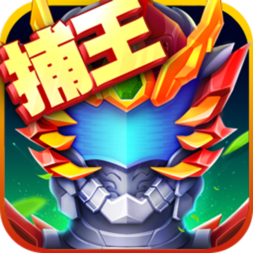 铠甲勇士英雄归来游戏下载-铠甲勇士英雄归来v1.4.1 官方版 铠甲勇士英雄归来游戏下载-铠甲勇士英雄归来v1.4.1 官方版