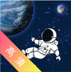 云游世界街景地图app免费下载-云游世界街景地图安卓最新版下载v1.2.6 官方版