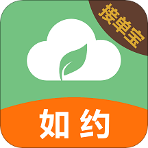如约按摩app下载-如约按摩v0.0.8 最新版 如约按摩app下载-如约按摩v0.0.8 最新版
