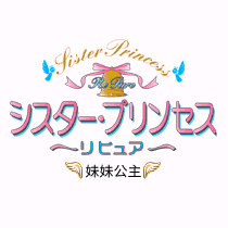 妹妹公主手机版下载-妹妹公主游戏汉化版v2021.09.01.18 最新版 妹妹公主手机版下载-妹妹公主游戏汉化版v2021.09.01.18 最新版