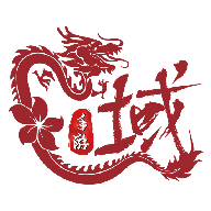 龙域天游app下载-龙域天游(游戏盒子)v2.1 最新版 龙域天游app下载-龙域天游(游戏盒子)v2.1 最新版