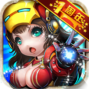 超级英雄手游下载-超级英雄v1.1.01 安卓版