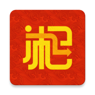 湖南新湘事成app下载-新湘事成安卓版v1.0.1 最新版 湖南新湘事成app下载-新湘事成安卓版v1.0.1 最新版