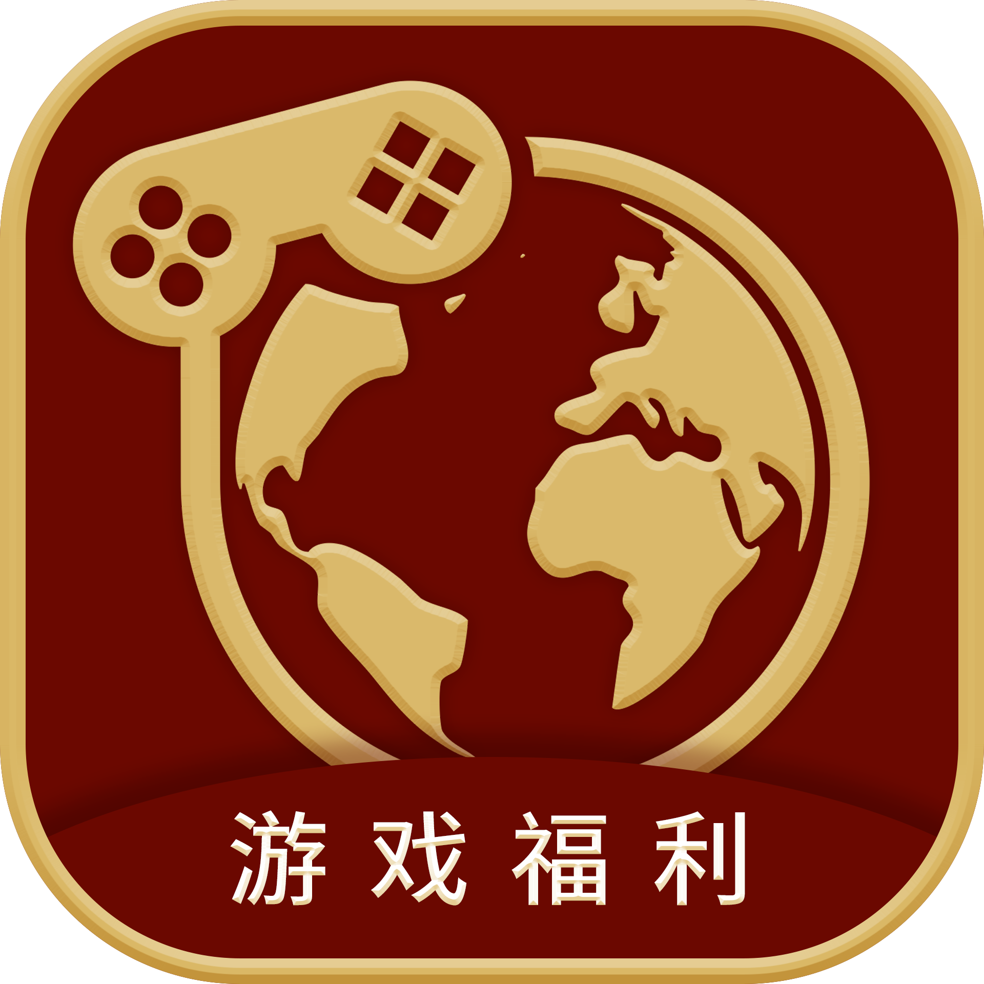 嘉世游戏app下载-嘉世游戏软件平台v9.5.8 官方版