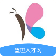 盛世人才网app安卓下载-盛世人才网app最新版下载v1.08 手机版 盛世人才网app安卓下载-盛世人才网app最新版下载v1.08 手机版