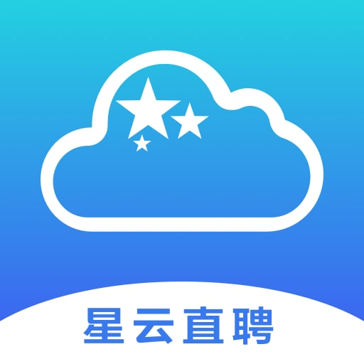 星云直聘app下载-星云直聘v1.0.1 安卓版 星云直聘app下载-星云直聘v1.0.1 安卓版