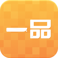 一品试用app免费下载-一品试用安卓最新版下载v1.0.9 官方版 一品试用app免费下载-一品试用安卓最新版下载v1.0.9 官方版