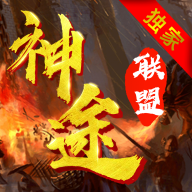 联盟盒子app最新版下载-联盟盒子app安卓版下载v1.5 官方版 联盟盒子app最新版下载-联盟盒子app安卓版下载v1.5 官方版